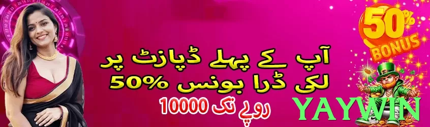 yaywin - 2